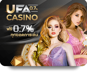 sportsbook